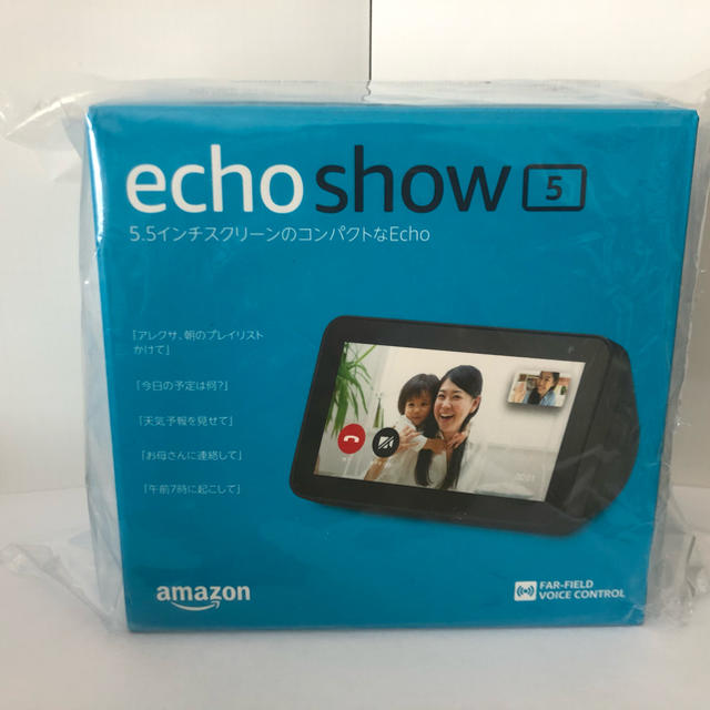 echo show 5（スタンド付き）