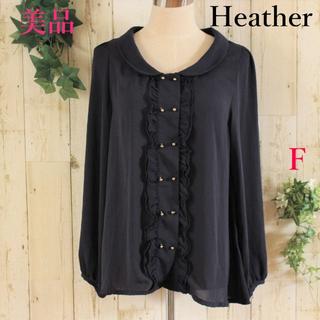 ヘザー(heather)の美品★Heatherネイビーシフォンダブルボタン長袖ブラウスF(シャツ/ブラウス(長袖/七分))