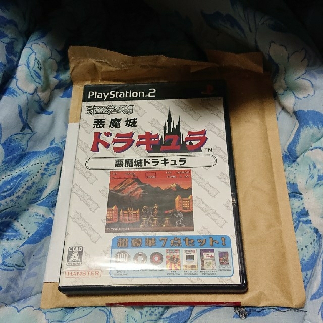 PS2俺たちゲーセン族悪魔城ドラキュラ