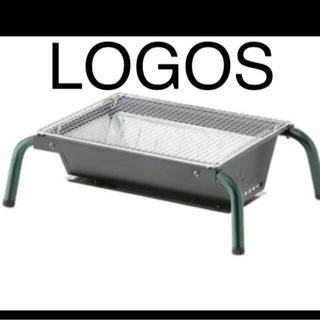 ロゴス(LOGOS)のLOGOS お掃除楽ちんテーブルグリル　ロゴス(テーブル/チェア)
