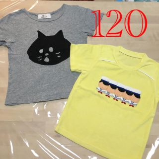 ネネット(Ne-net)のネネット　120cm 2枚セット(Tシャツ/カットソー)