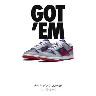 ナイキ(NIKE)のNIKE ダンク(スニーカー)