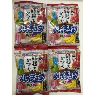 モリナガセイカ(森永製菓)の縁起をかつぐハイチュウ アソートキャンディ×4袋(菓子/デザート)