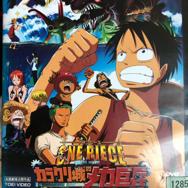 Onepiece Dvd 5本セットの通販 By らーちゃん S Shop ラクマ