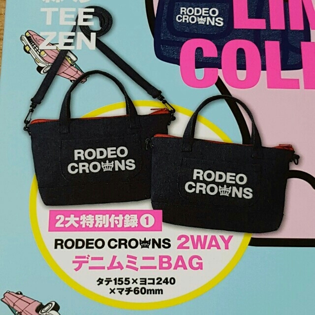 RODEO CROWNS(ロデオクラウンズ)のミニバッグ レディースのバッグ(ショルダーバッグ)の商品写真