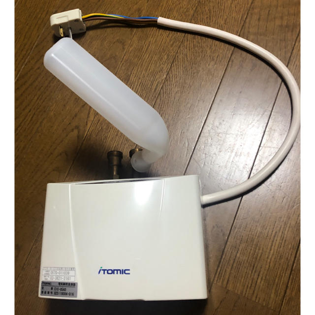 お値下げ中！超小型電気瞬間湯沸器　ITOMIC EIC-50a0