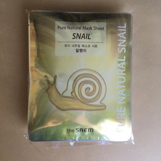 ザセム(the saem)のSNAIL かたつむり the SAEM 保湿効果 マスクシート(パック/フェイスマスク)