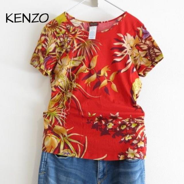 KENZO ケンゾー フランス製　ボタニカル　Tシャツ　アロハ