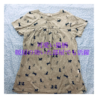 猫総柄プリントチュニックTシャツ 半袖　猫　レディース M(Tシャツ(半袖/袖なし))