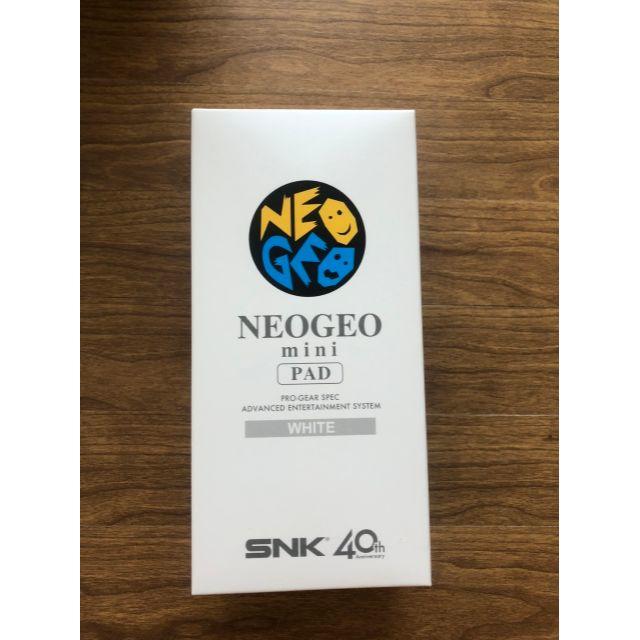 NEOGEO(ネオジオ)のNEOGEO mini PAD 白 ネオジオ ミニ パッド コントローラー エンタメ/ホビーのゲームソフト/ゲーム機本体(家庭用ゲーム機本体)の商品写真