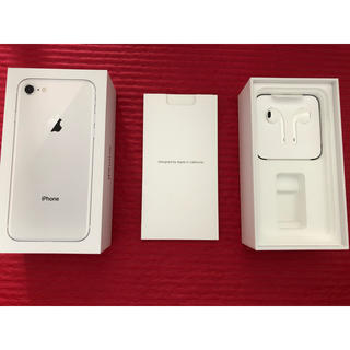 アップル(Apple)のiPhone8 箱&イヤホン(iPhoneケース)