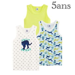 プチバトー(PETIT BATEAU)のSALE 新品 プチバトー タンクトップ  5ans  ヒョウ 2020(下着)