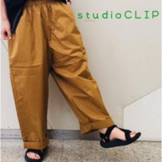 スタディオクリップ(STUDIO CLIP)の【studio CLIP】エプロンパンツ(カジュアルパンツ)