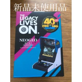 ネオジオ(NEOGEO)のー値下げー　NEOGEO mini international版 新品未使用(家庭用ゲーム機本体)