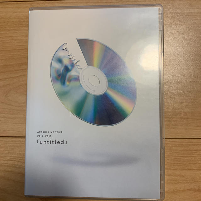 ARASHI　LIVE　TOUR　2017-2018「untitled」 DVD