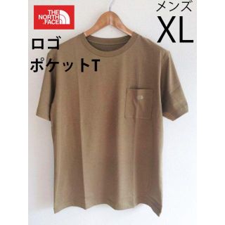 ザノースフェイス(THE NORTH FACE)の即日発送 XL 新品ノースフェイス シンプル ロゴ ポケットTシャツ ベージュ(Tシャツ/カットソー(半袖/袖なし))