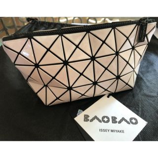 イッセイミヤケ(ISSEY MIYAKE)のイッセイミヤケ♦︎BAOBAOバオバオ　ポーチ　ホワイト　中古(ポーチ)