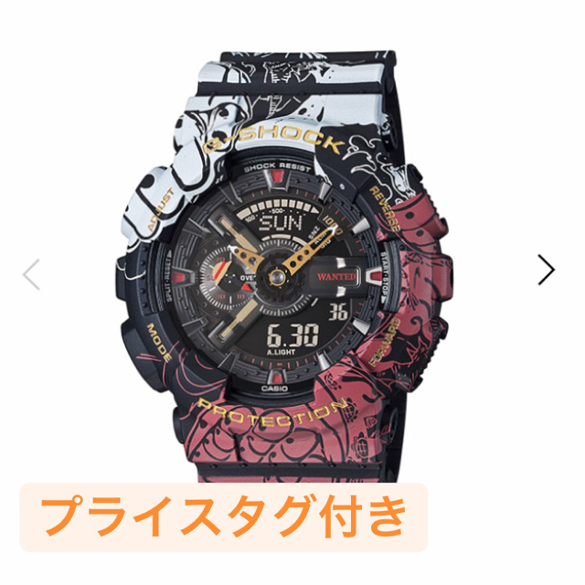 カシオ G-SHOCK ワンピース　付属品完備(4枚目参照)