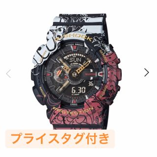 ジーショック(G-SHOCK)のカシオ G-SHOCK ワンピース　付属品完備(4枚目参照)(腕時計(アナログ))