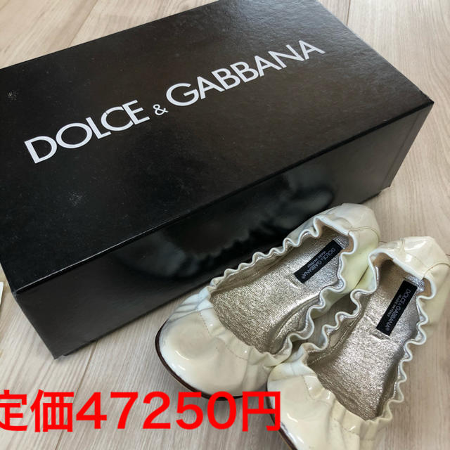 新品　定価47250円　DOLCE&GABBANA  ドルガバ　パンプス