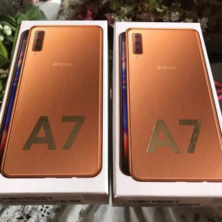 ギャラクシー(Galaxy)のkk1212様専用　新品未使用Galaxy A7 2個　シムフリー　64GB(スマートフォン本体)