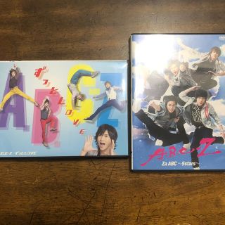 ずっとLOVE（初回限定盤） DVD& Za ABC〜5stars〜(ミュージック)