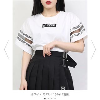 ウィゴー(WEGO)の期間限定☆値下げ！【美品】WEGO☆ロゴ切替チュールショートTシャツ(Tシャツ(半袖/袖なし))