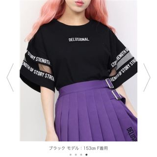 ウィゴー 限定 Tシャツ レディース 半袖 の通販 34点 Wegoのレディースを買うならラクマ