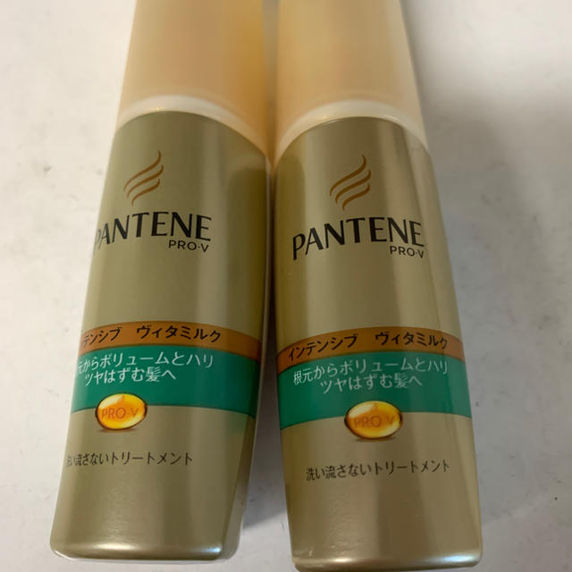 Pantene パンテーン 洗い流さないトリートメントの通販 By Shop パンテーンならラクマ Pantene パンテーン 洗い流さないトリートメントの通販 By Shop パンテーンならラクマ