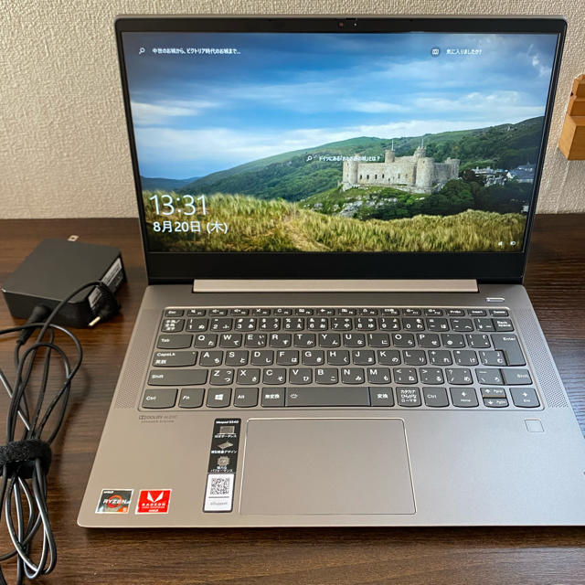 IdeaPad S540 AMD Ryzen 5　美品　値下げ