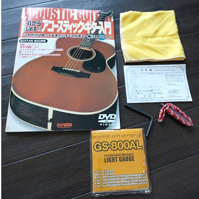ヤマハ(ヤマハ)のヤマハギター　FG730s TBS 楽器のギター(アコースティックギター)の商品写真