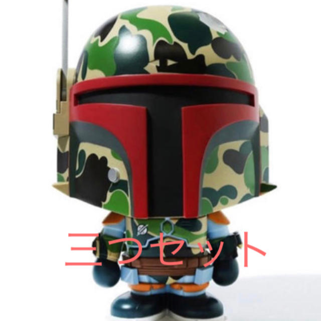 3つセットBAPE STAR WARS MEDICOM be@rbrick