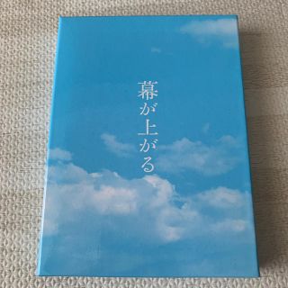 モモイロクローバーゼット(ももいろクローバーZ)のももクロ Blu-ray 『幕が上がる』　豪華版(アイドル)