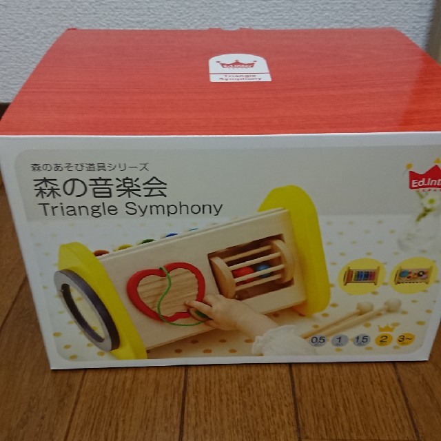 専用 新品 未開封 森の音楽 木製玩具 キッズ/ベビー/マタニティのおもちゃ(知育玩具)の商品写真