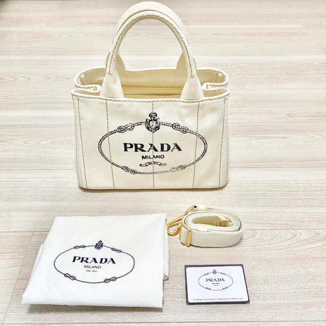 週末お値下げ！PRADA プラダ カナパ トートバッグ オフホワイト