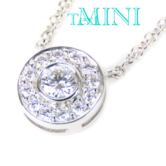 2022新発 Tiffany & Co. - Tiffany&Co. ❣️サークレット ミニ❣️値上げ予定 ネックレス 2022新発 Tiffany & Co. - Tiffany&Co. ❣️サークレット ミニ❣️値上げ予定 ネックレス