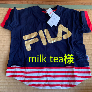 FILA Tシャツ　130センチ(Tシャツ/カットソー)