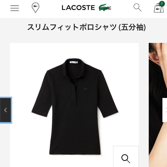 LACOSTE - LACOSTE♦︎ラコステ♦︎レディース五分袖ポロシャツ LACOSTE - LACOSTE♦︎ラコステ♦︎レディース五分袖ポロシャツ