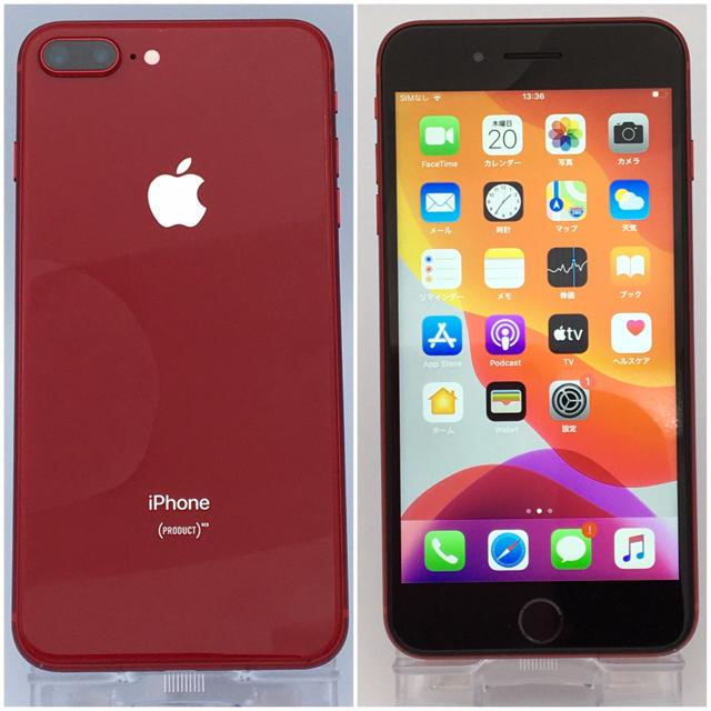 iPhone8 64GB RED バッテリー100%