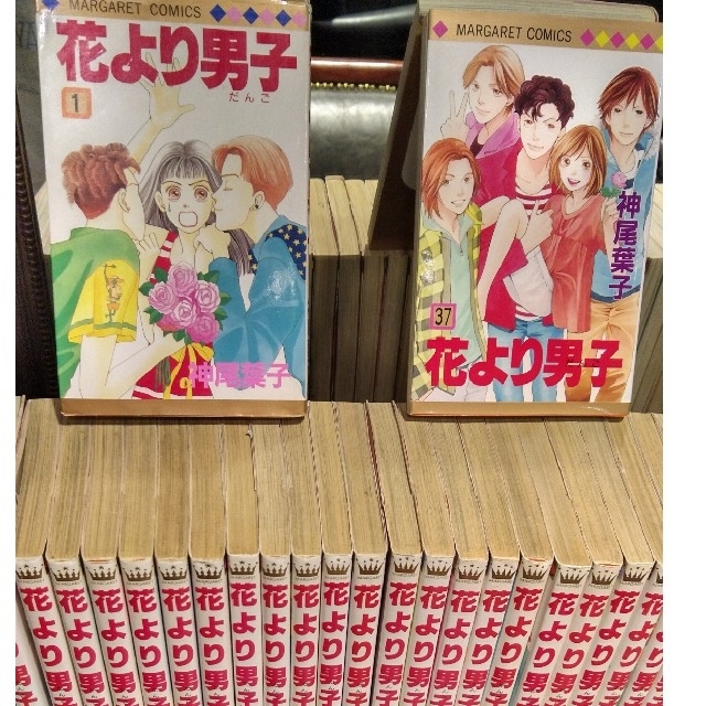 花より男子 全巻セットの通販 By 有華 S Shop ラクマ 花より男子 全巻セットの通販 By 有華 S Shop ラクマ