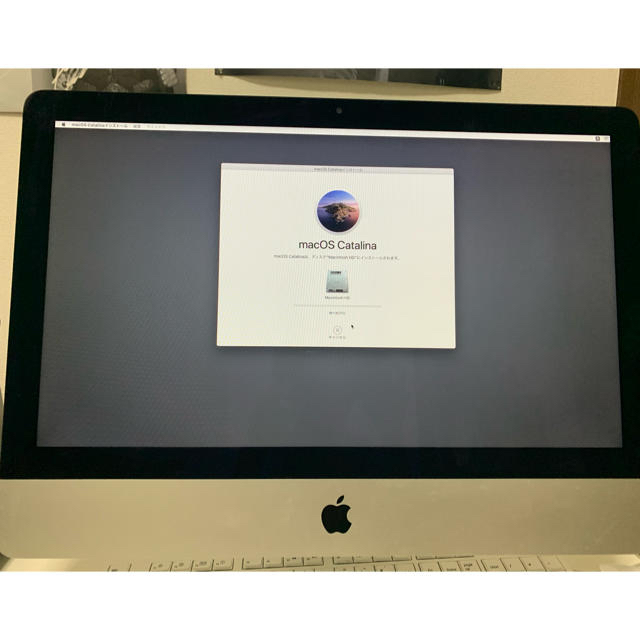 iMac 2017 21.5inch