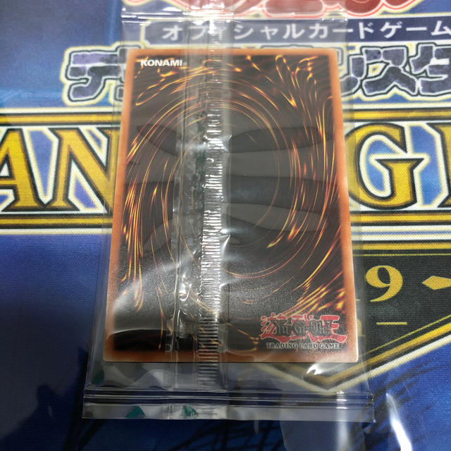 遊戯王  黒衣之詔刀師 ノリトシ 未開封 2