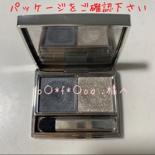 アールエムケー(RMK)のRMKアイシャドウ(アイシャドウ)