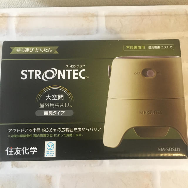 ストロンテック　虫よけ スポーツ/アウトドアのアウトドア(その他)の商品写真