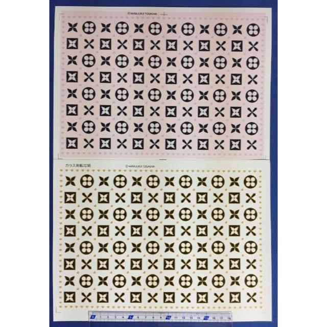ラブラビ様専用 転写紙オーダー