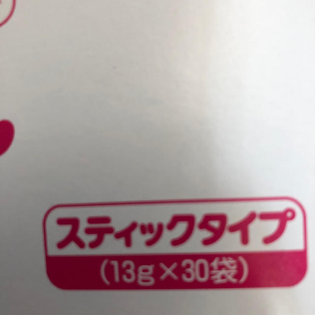 森永乳業(モリナガニュウギョウ)の森永E赤ちゃん　スティック　13g✖️60本 キッズ/ベビー/マタニティの授乳/お食事用品(その他)の商品写真