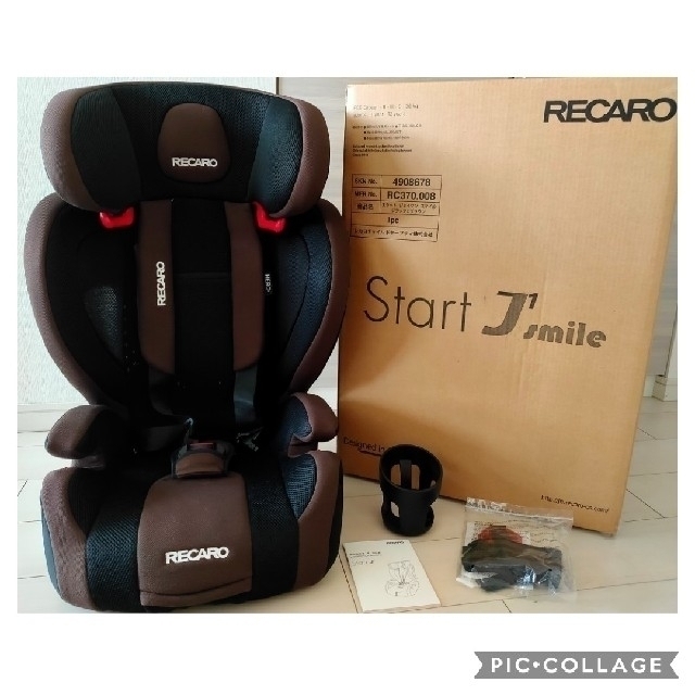 RECARO レカロ ジュニアシート