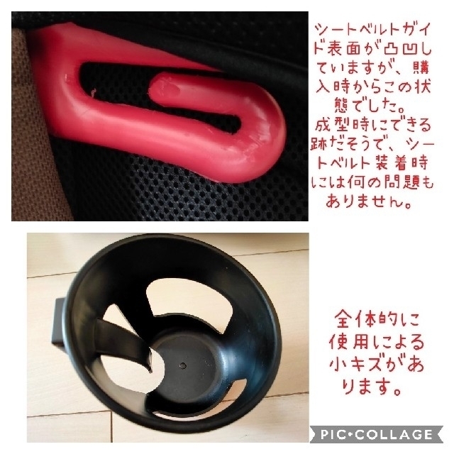 RECARO レカロ ジュニアシート