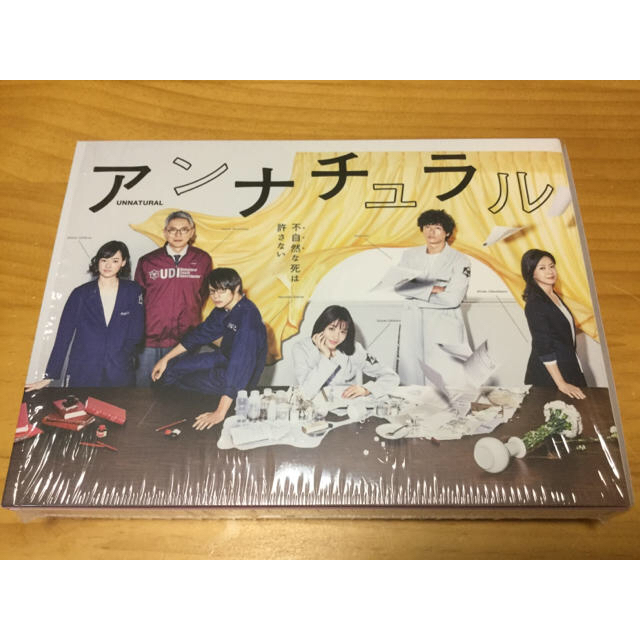 専用出品　DVD  BOX