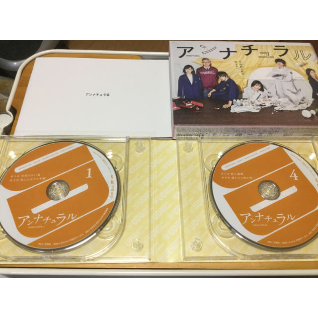専用出品 by モモクロ's shop｜ラクマ DVD BOXの通販 在庫限定品